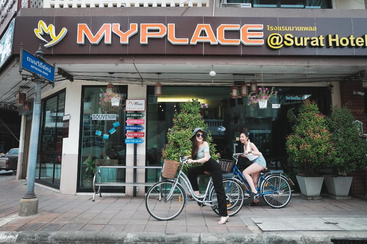 Myplace@Surat Hotel Сураттхани Экстерьер фото
