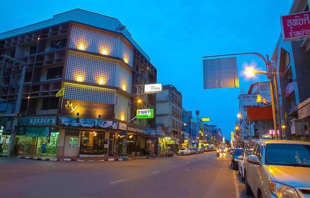 Myplace@Surat Hotel Сураттхани Экстерьер фото